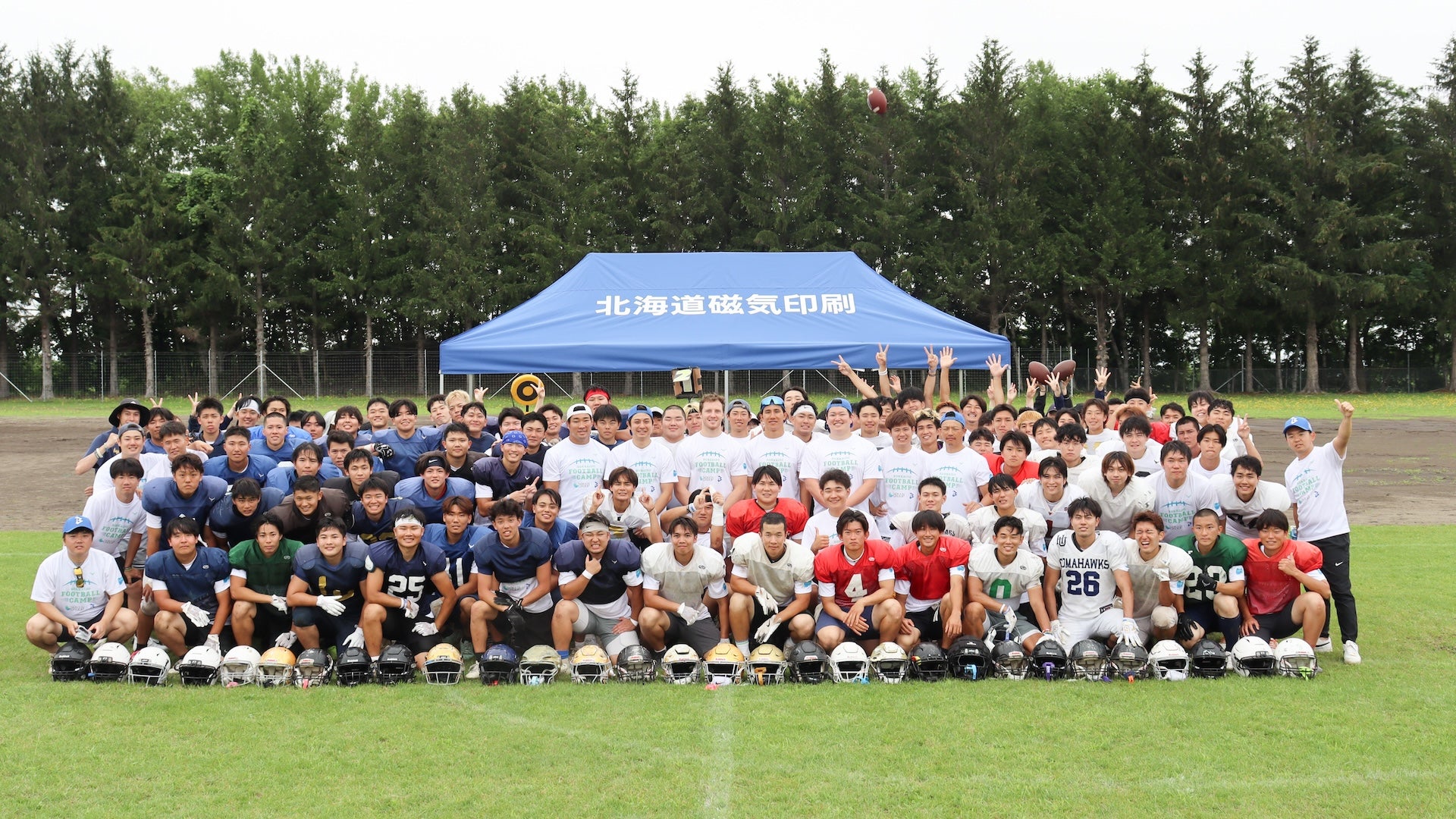北海道フットボールクリニックを開催しました。