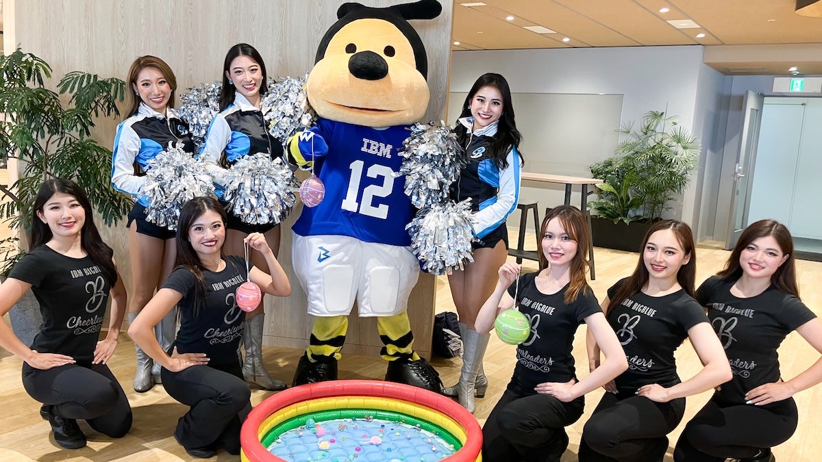 IBM Family Day HZ 2026 に、IBM BIG BLUEが初参加いたしました