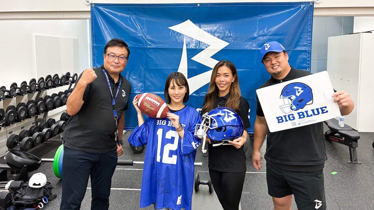 bayfm「MORNING GLORY」に選手・スタッフが出演!